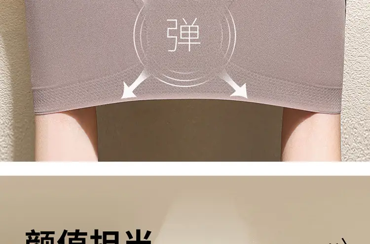 Front-Opening Bra for Women, Large Size, Breathable, Traceless, Thin, Large Breasts, Small, Large Size, Comfortable, Wire-Free Bra for Middle-Aged and Elderly People — feature 26