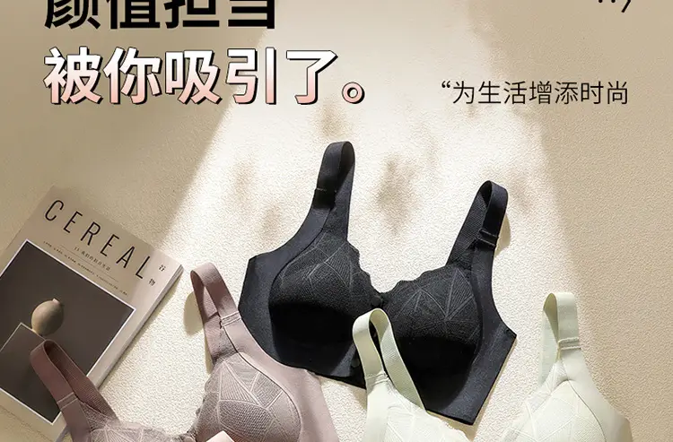 Front-Opening Bra for Women, Large Size, Breathable, Traceless, Thin, Large Breasts, Small, Large Size, Comfortable, Wire-Free Bra for Middle-Aged and Elderly People — feature 27