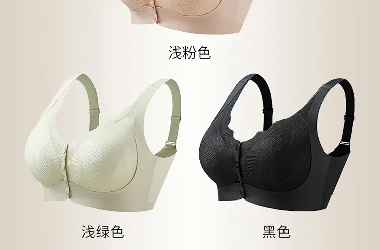 Front-Opening Bra for Women, Large Size, Breathable, Traceless, Thin, Large Breasts, Small, Large Size, Comfortable, Wire-Free Bra for Middle-Aged and Elderly People — feature 44
