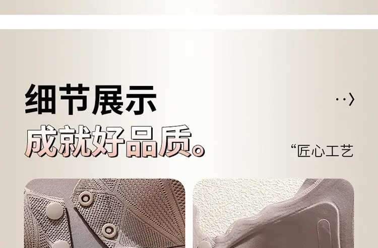 Front-Opening Bra for Women, Large Size, Breathable, Traceless, Thin, Large Breasts, Small, Large Size, Comfortable, Wire-Free Bra for Middle-Aged and Elderly People — feature 45