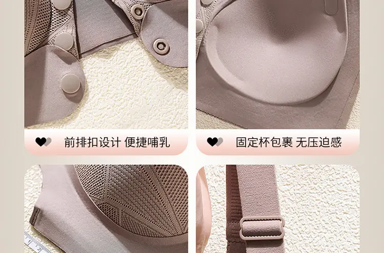 Front-Opening Bra for Women, Large Size, Breathable, Traceless, Thin, Large Breasts, Small, Large Size, Comfortable, Wire-Free Bra for Middle-Aged and Elderly People — feature 46