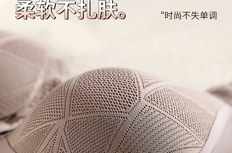 Front-Opening Bra for Women, Large Size, Breathable, Traceless, Thin, Large Breasts, Small, Large Size, Comfortable, Wire-Free Bra for Middle-Aged and Elderly People — feature 8