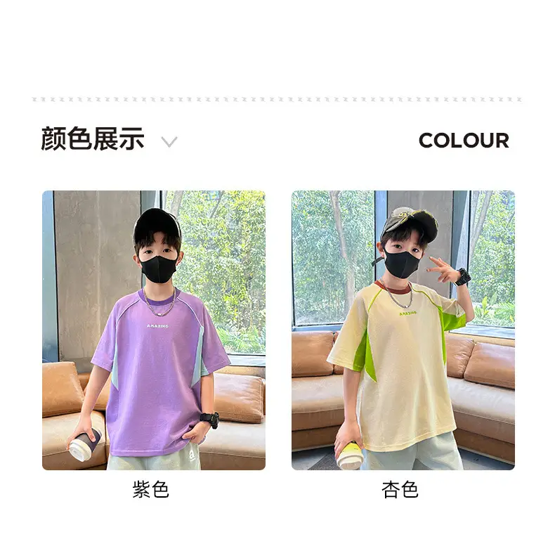 Purple Short Sleeve T-Shirt for Boys New Kids Clothing — feature 13