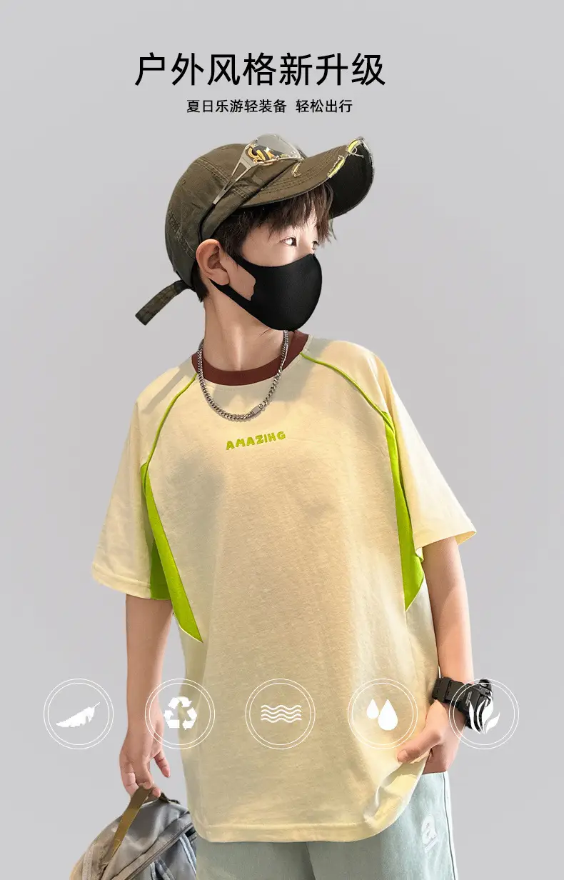 Purple Short Sleeve T-Shirt for Boys New Kids Clothing — feature 9