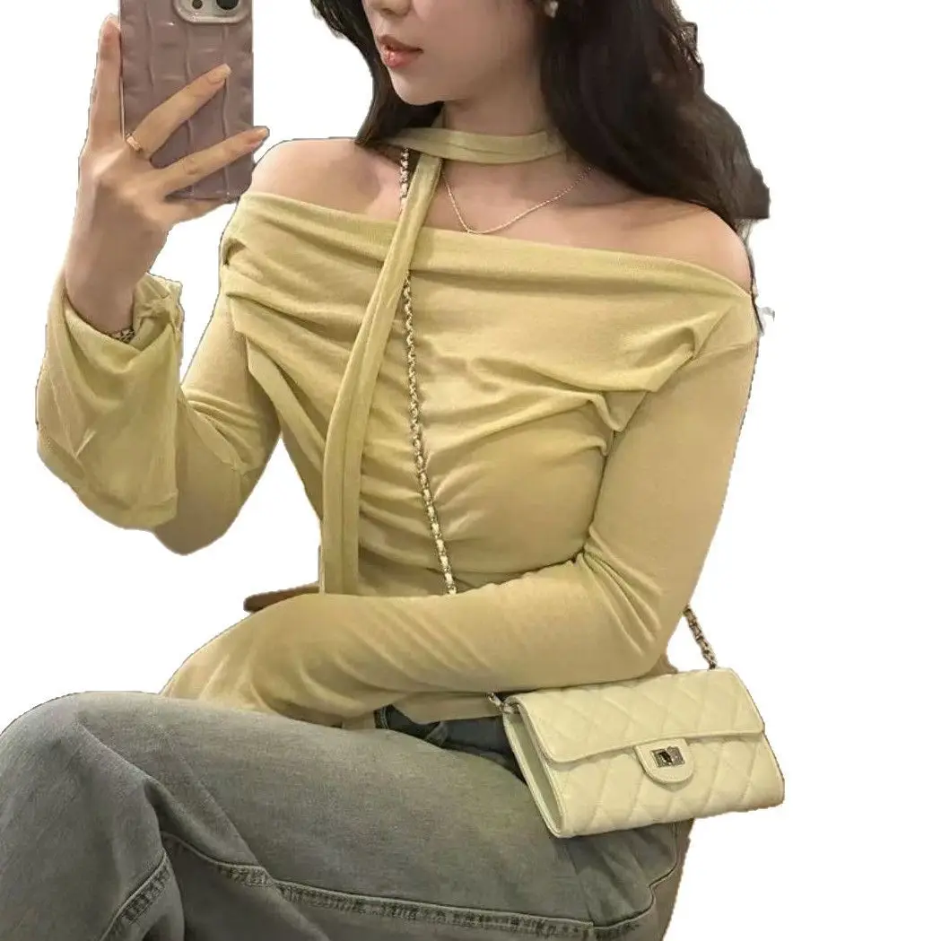 Tweed Off-Shoulder Top with White Clutch & Jeans Set