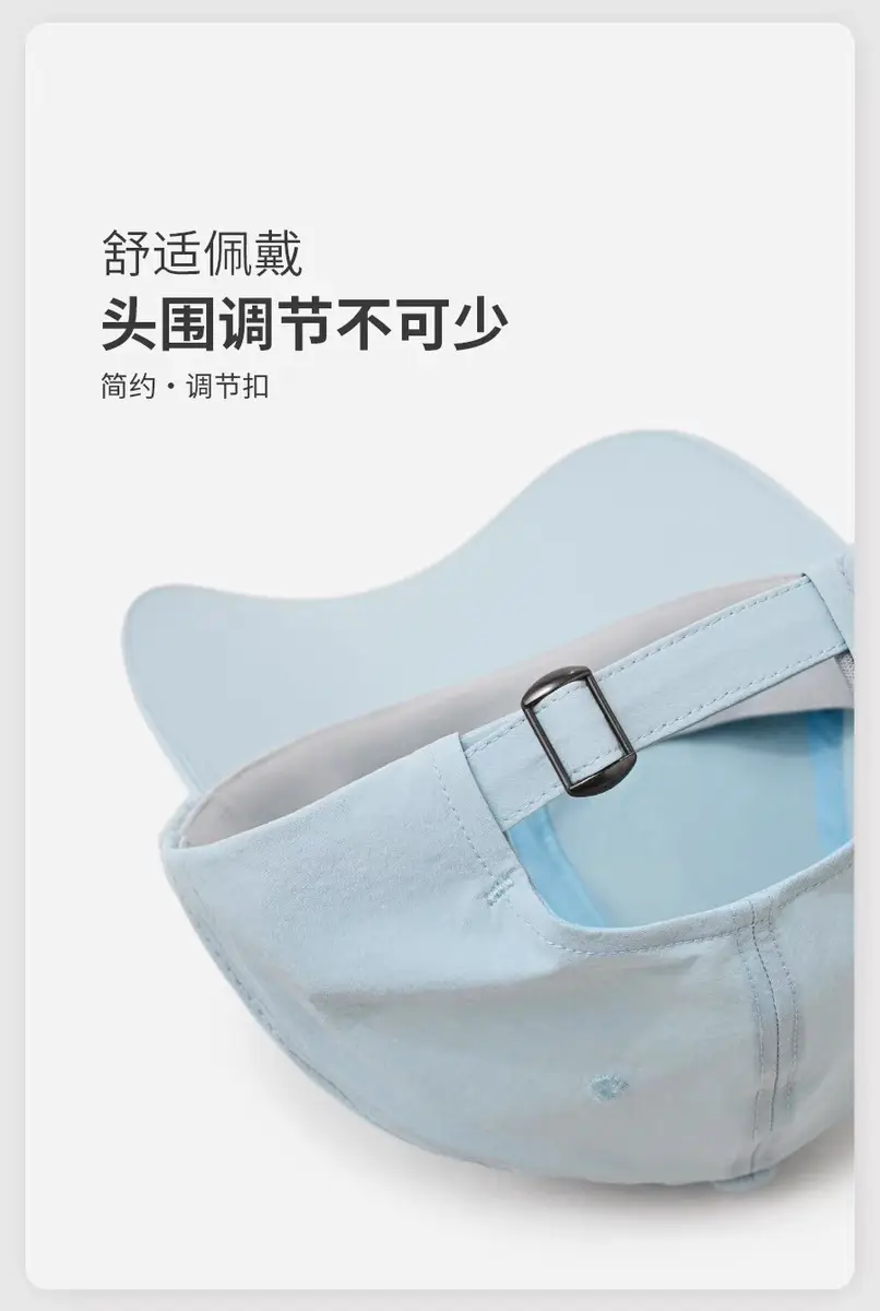 Dopamine Thin Sun Hat Beige Duckbill Cap — feature 8