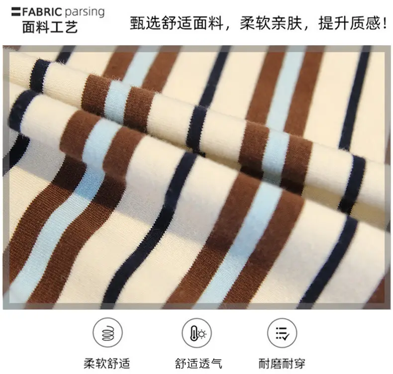 Boys Striped T-Shirt 2025 Cartoon Print — feature 2