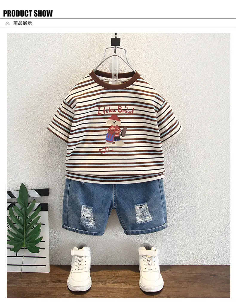 Boys Striped T-Shirt 2025 Cartoon Print — feature 4