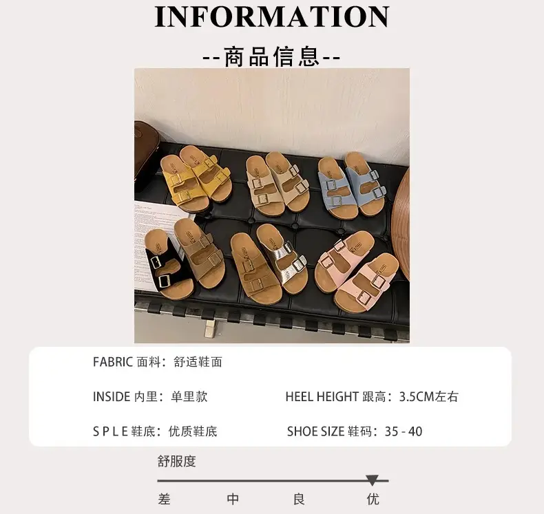 Women Summer Sandals Birkenstock Beige Thick Soled Lazy Slippers — feature 3