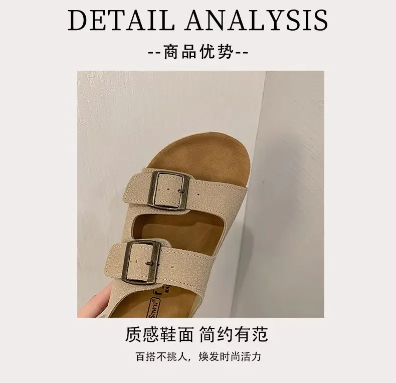Women Summer Sandals Birkenstock Beige Thick Soled Lazy Slippers — feature 4