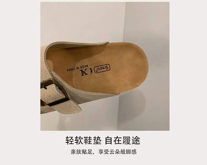 Women Summer Sandals Birkenstock Beige Thick Soled Lazy Slippers — feature 5