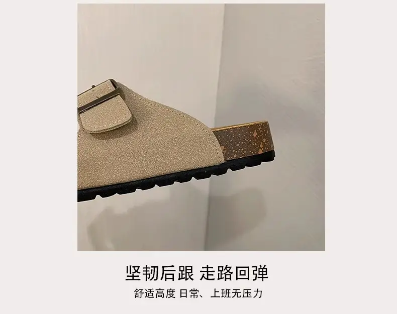 Women Summer Sandals Birkenstock Beige Thick Soled Lazy Slippers — feature 6