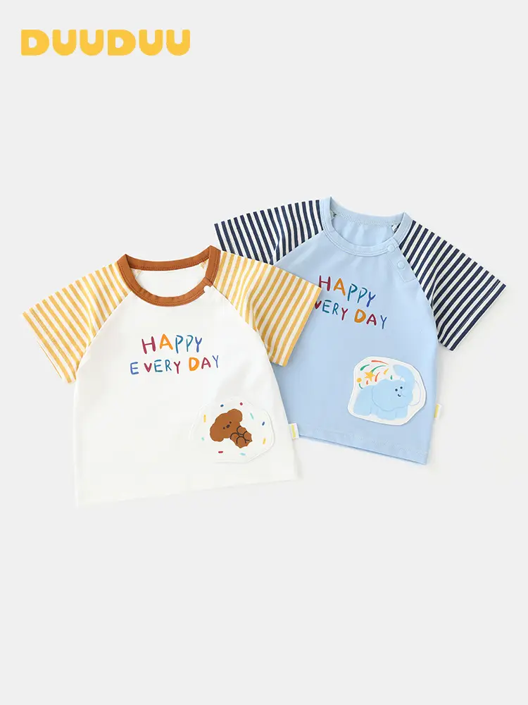 Duuduu Baby T-Shirt White Yellow Striped 2025 - Image 3
