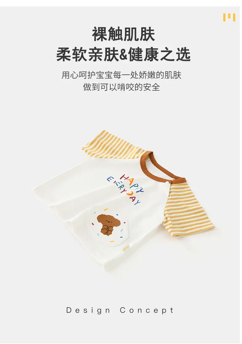 Duuduu Baby T-Shirt White Yellow Striped 2025 — feature 21