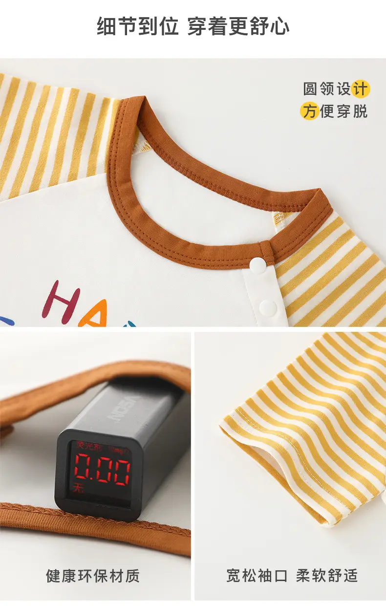 Duuduu Baby T-Shirt White Yellow Striped 2025 — feature 25