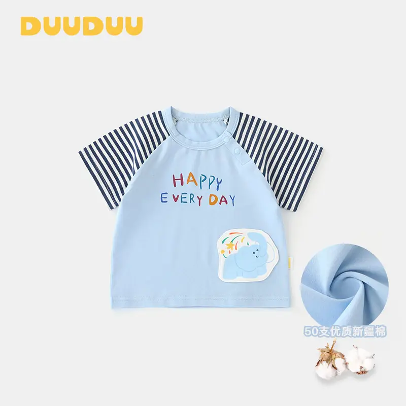 Duuduu Baby T-Shirt White Yellow Striped 2025 - Image 2