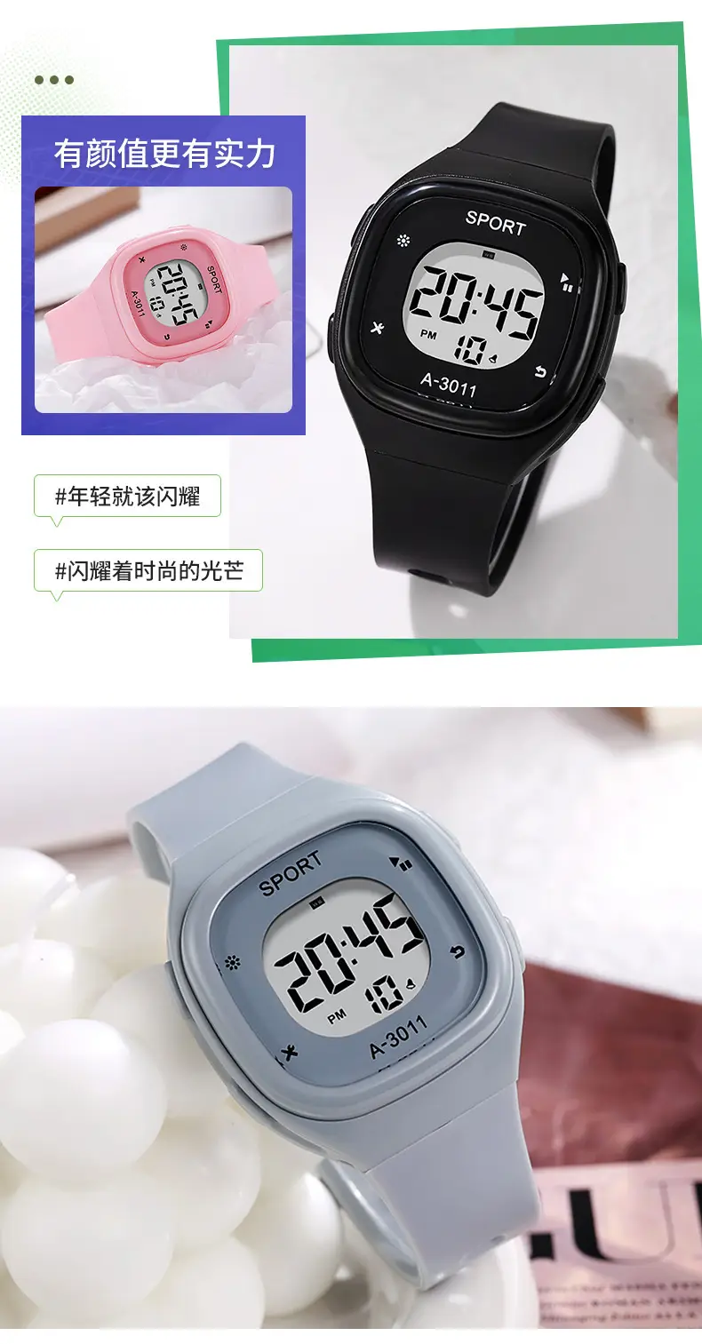 Korean Style Digital Watch for Men Girls Black Sport — feature 3