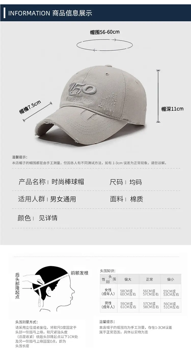 Women's Blue Korean Style Baseball Cap with Logo — feature 10