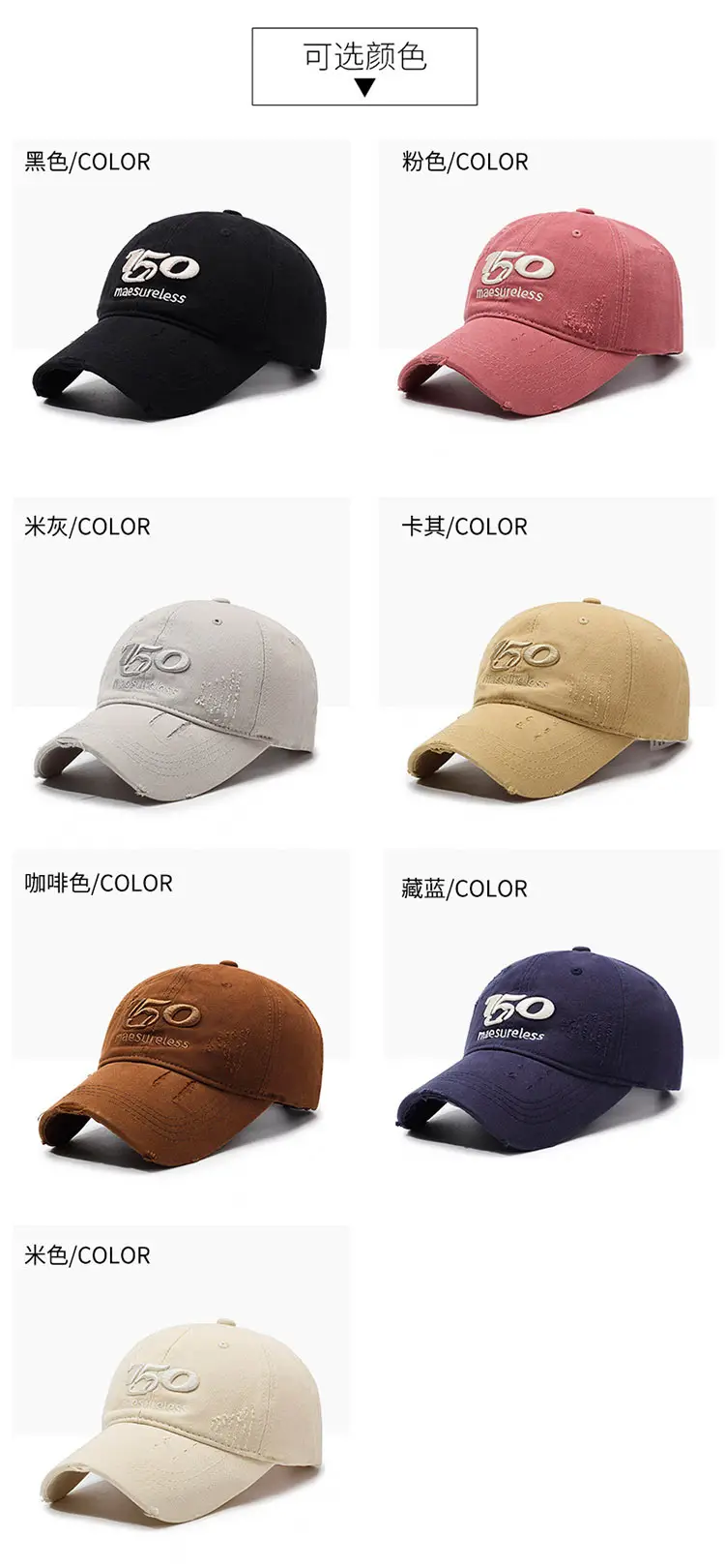 Women's Blue Korean Style Baseball Cap with Logo — feature 12