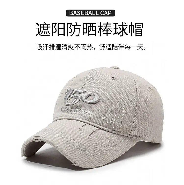 Women's Blue Korean Style Baseball Cap with Logo — feature 5