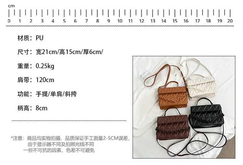 2025 Summer Chain Bag for Women Quilted Crossbody — feature 2