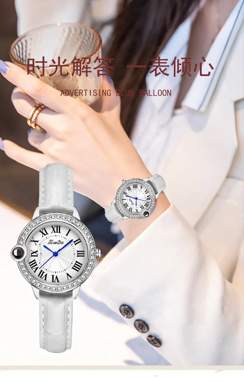 Jlanda Women's Red Crystal Dial Watch — feature 5