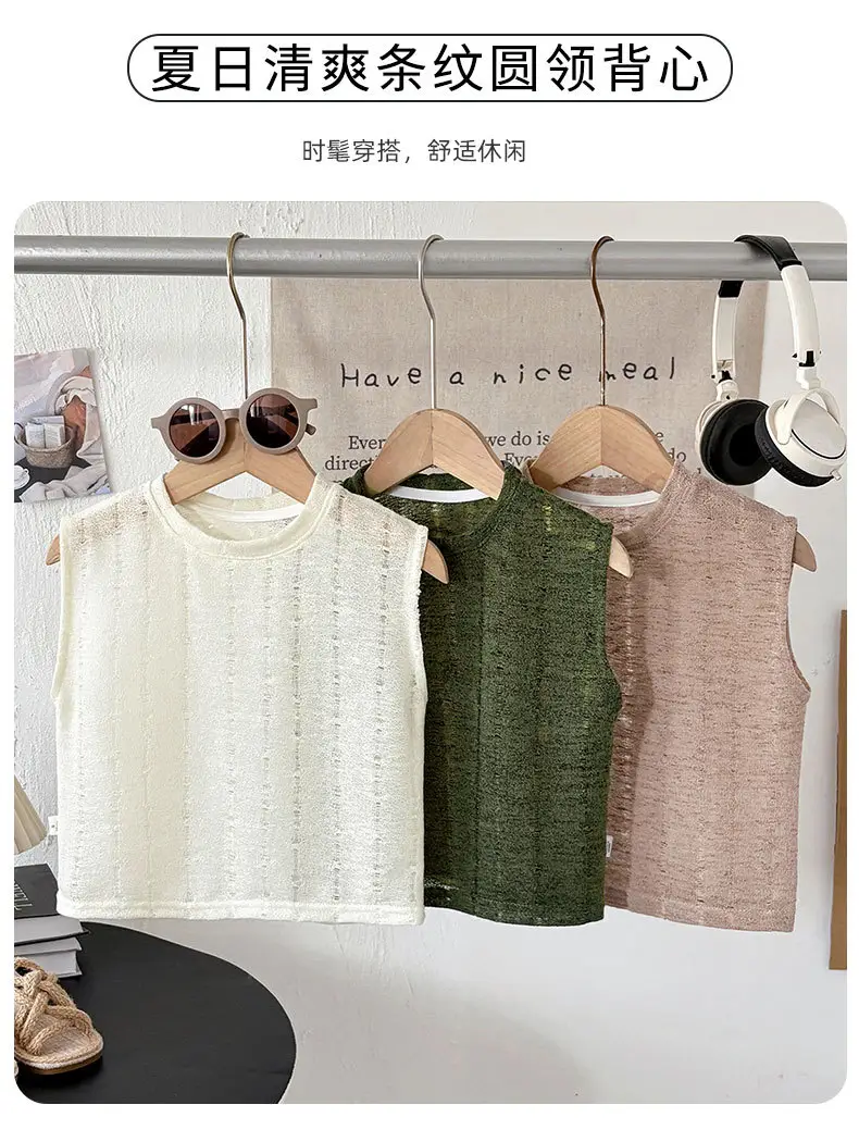 Boys' Green Hollow Out T-Shirt 2026 Summer — feature 1