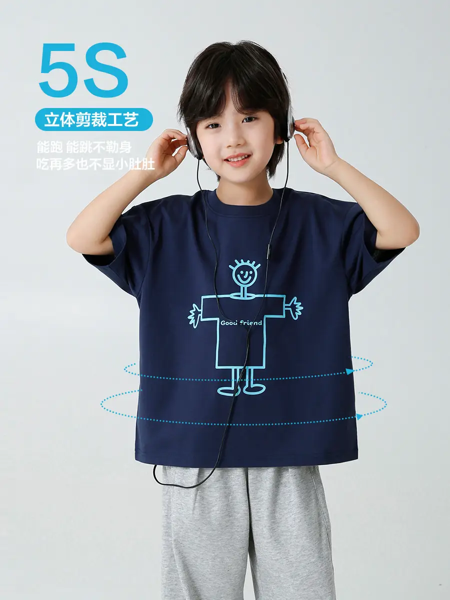 Boys Navy Blue Cartoon Print Short Sleeve T-Shirt