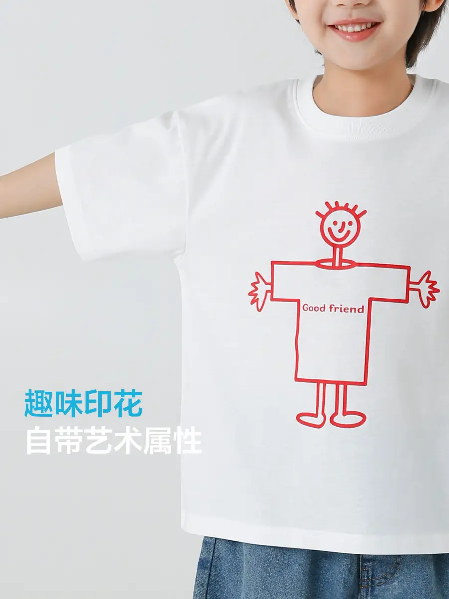 Boys Navy Blue Cartoon Print Short Sleeve T-Shirt