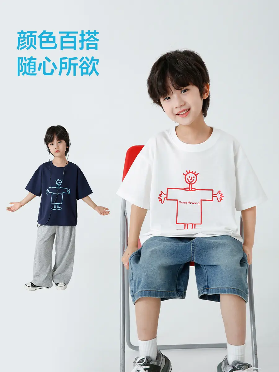 Boys Navy Blue Cartoon Print Short Sleeve T-Shirt