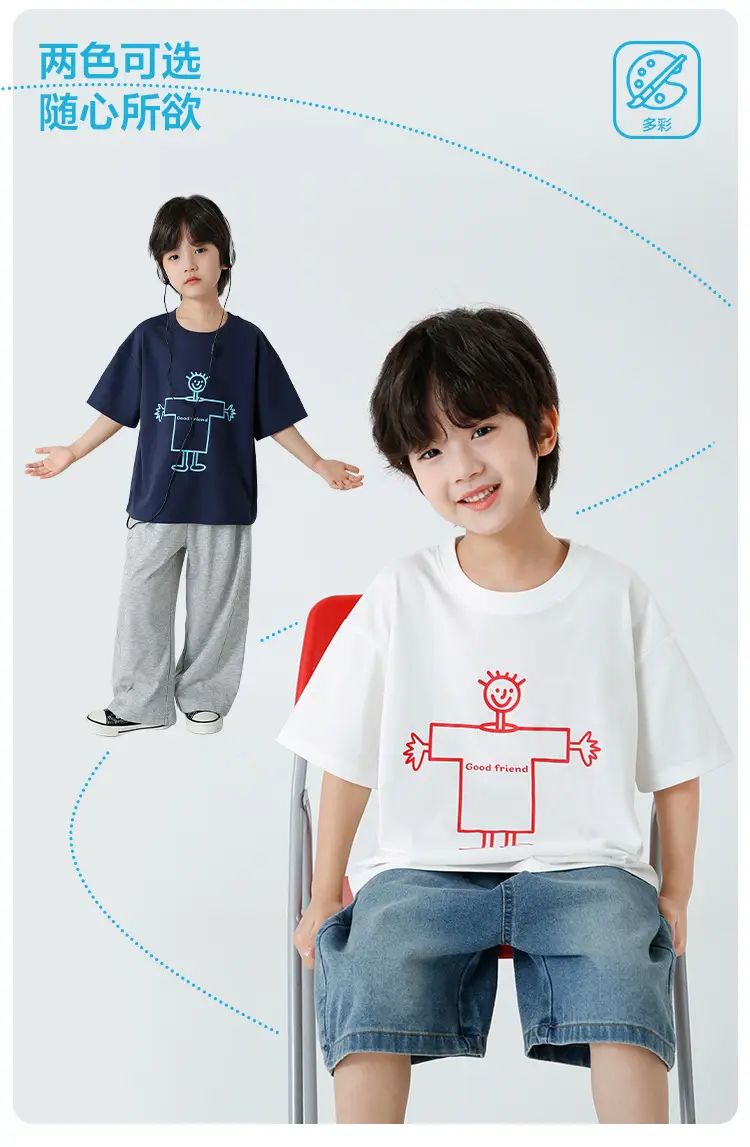 Boys Navy Blue Cartoon Print Short Sleeve T-Shirt — feature 4