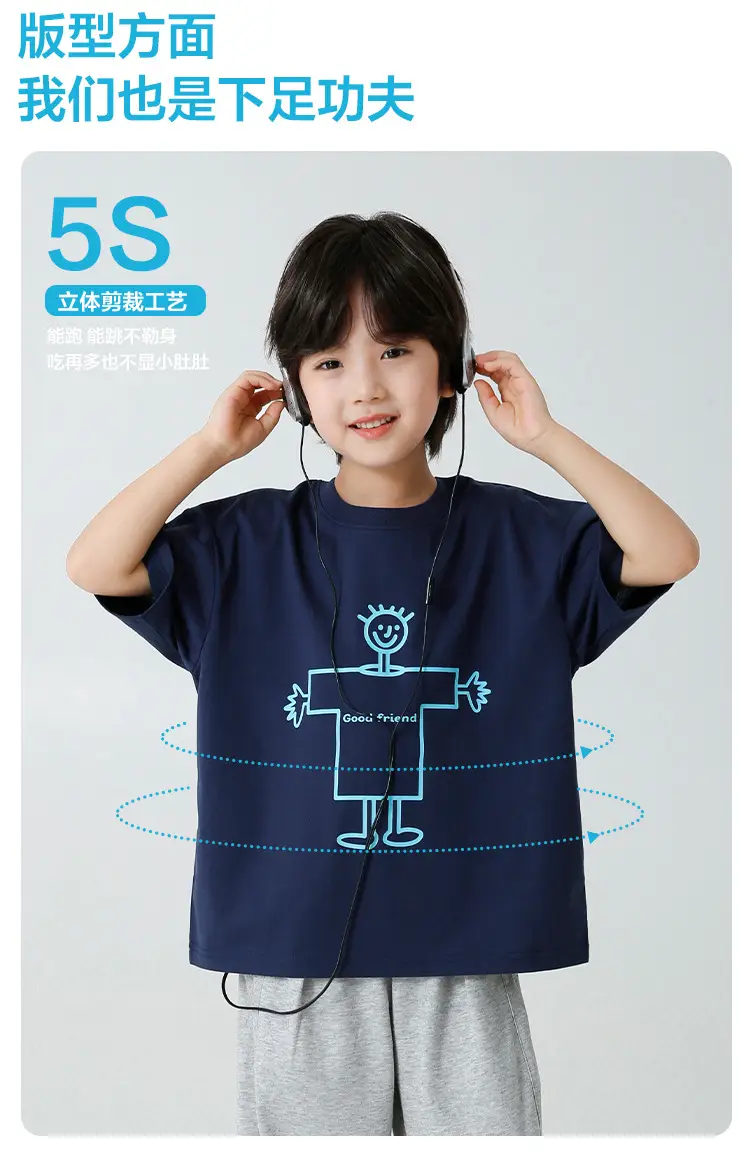 Boys Navy Blue Cartoon Print Short Sleeve T-Shirt — feature 5