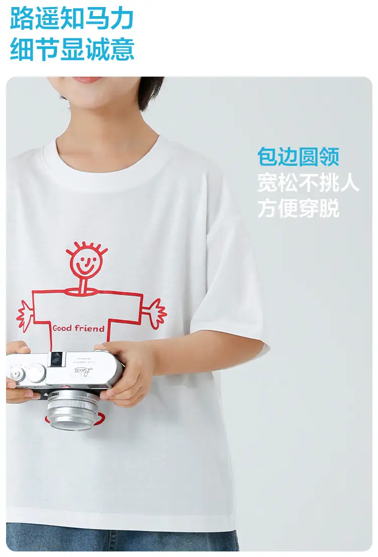 Boys Navy Blue Cartoon Print Short Sleeve T-Shirt — feature 6