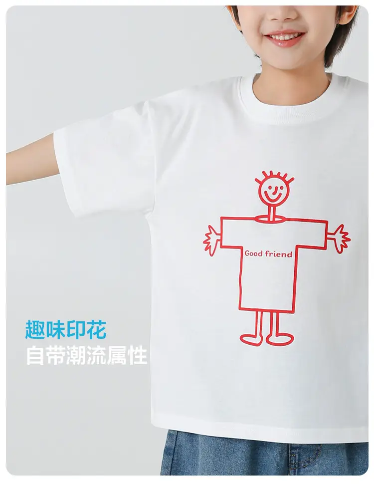 Boys Navy Blue Cartoon Print Short Sleeve T-Shirt — feature 7