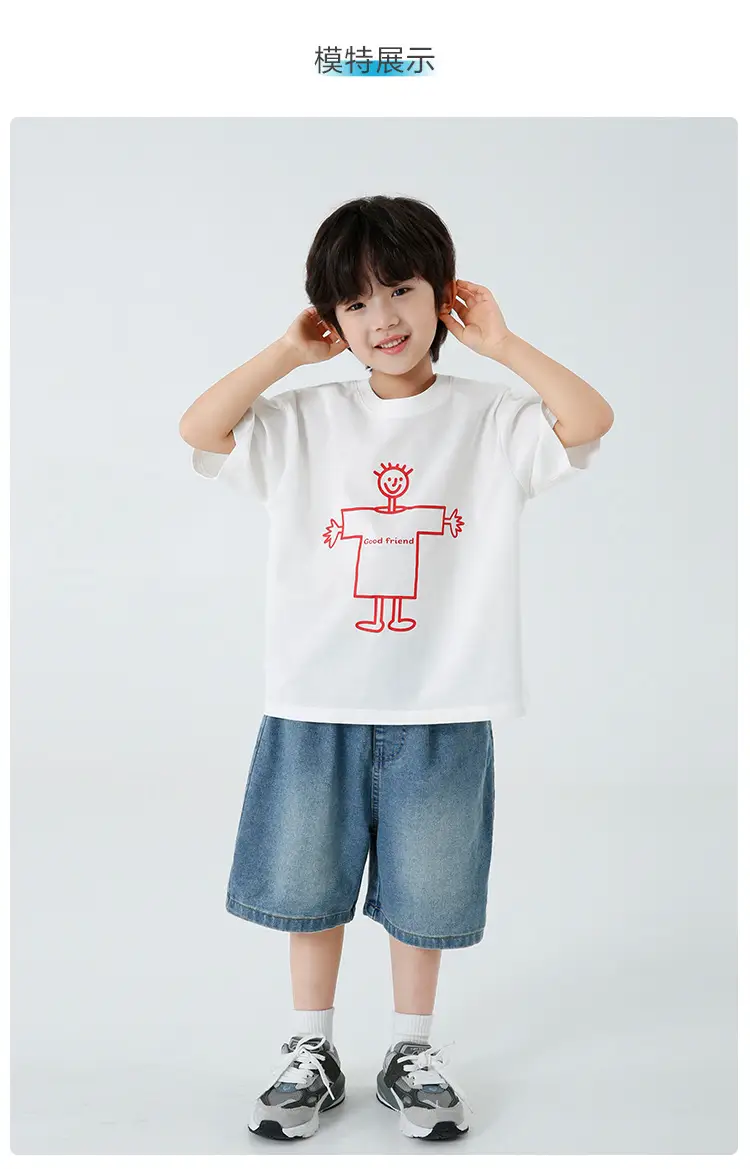 Boys Navy Blue Cartoon Print Short Sleeve T-Shirt — feature 9