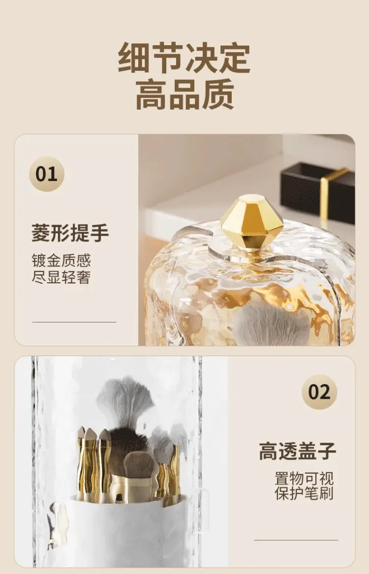 Makeup Brush Rotating Storage Box Clear White β feature 12