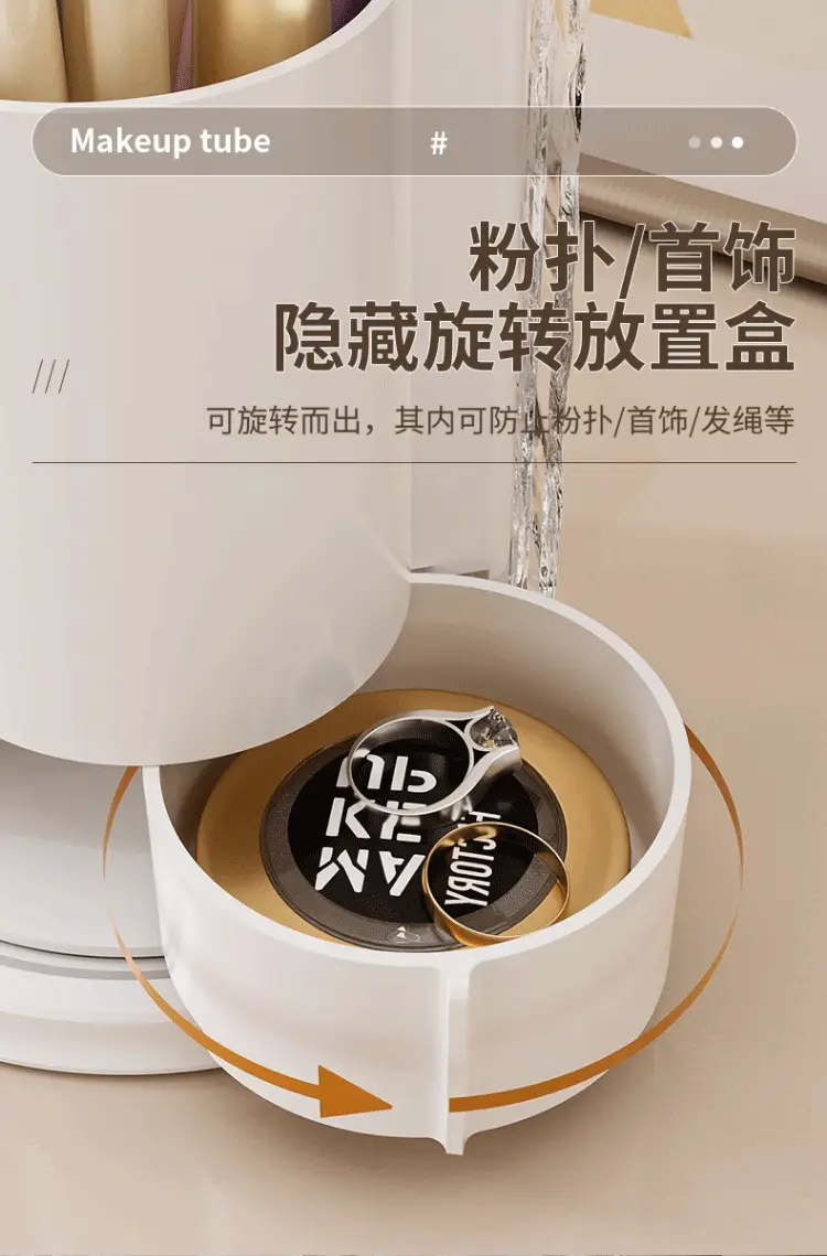 Makeup Brush Rotating Storage Box Clear White β feature 7