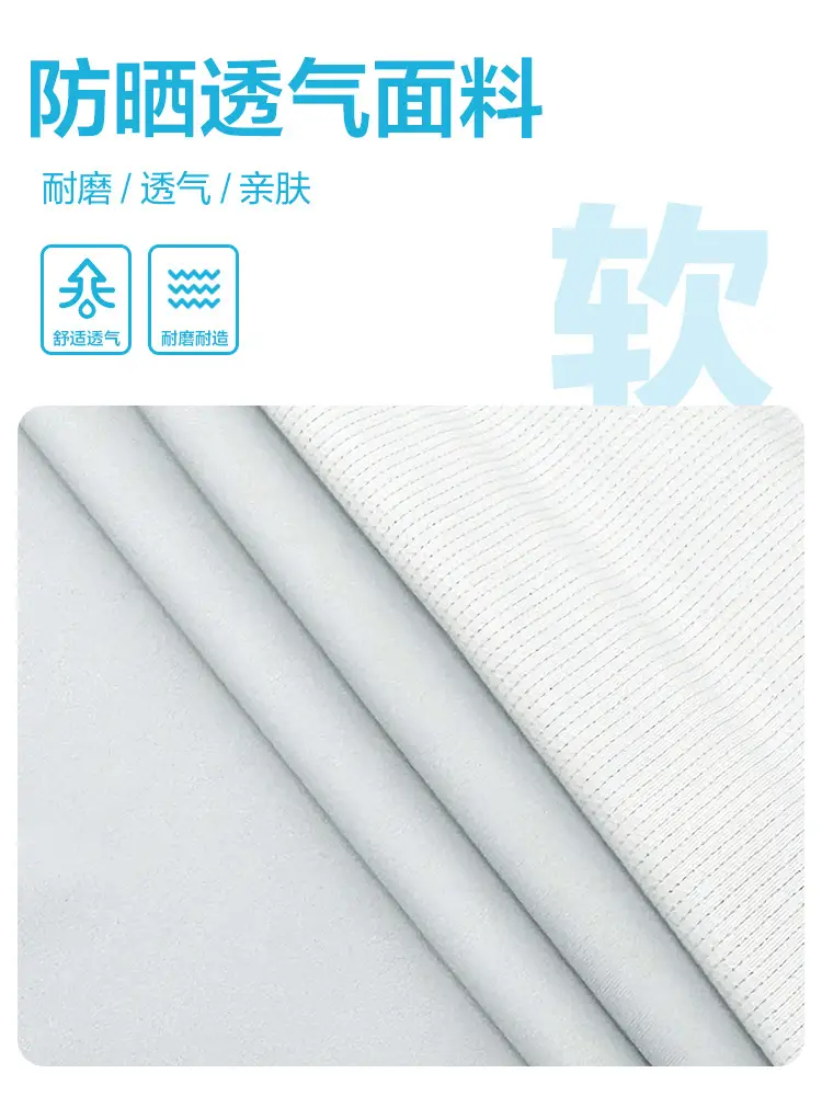 Haima Boys Blue Quick-Dry T-Shirt Summer Wear