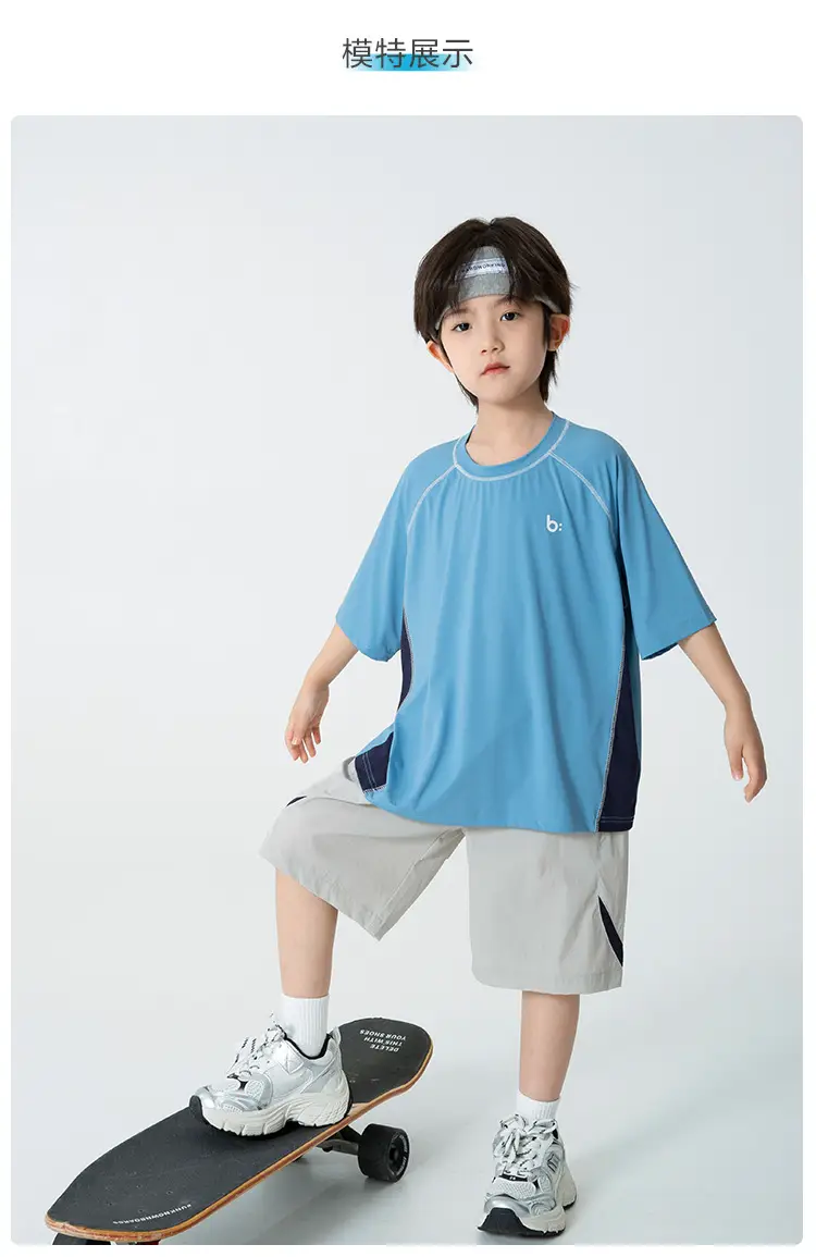 Haima Boys Blue Quick-Dry T-Shirt Summer Wear — feature 10