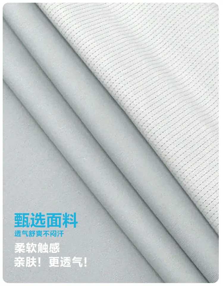 Haima Boys Blue Quick-Dry T-Shirt Summer Wear — feature 3