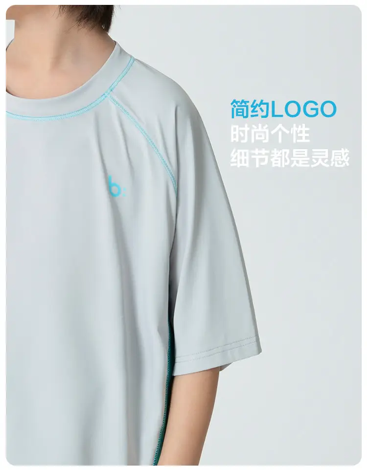 Haima Boys Blue Quick-Dry T-Shirt Summer Wear — feature 7