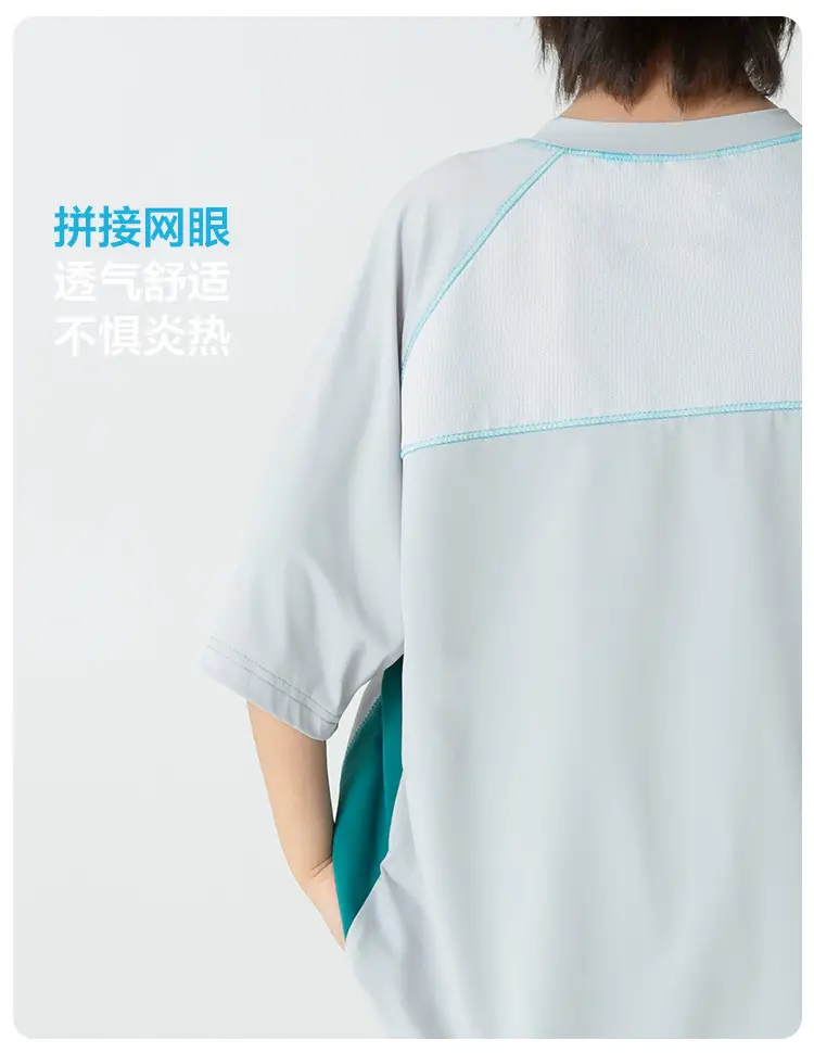 Haima Boys Blue Quick-Dry T-Shirt Summer Wear — feature 8