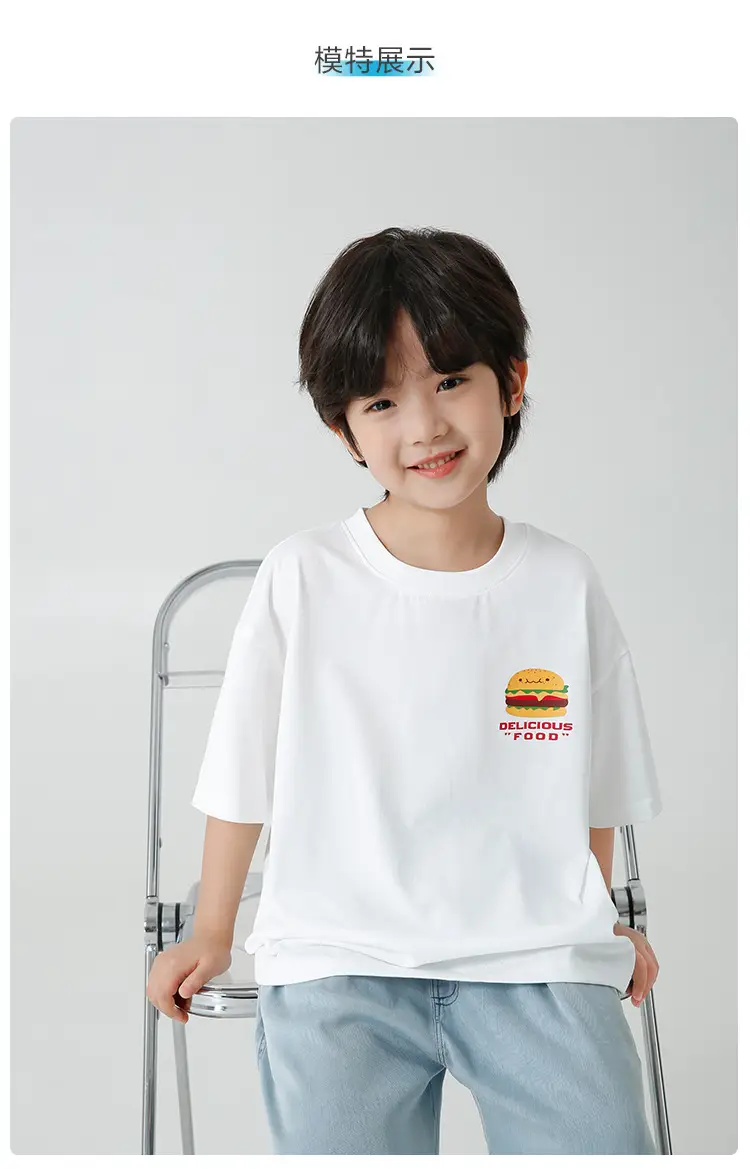Haima Boys 2S Cotton Short Sleeve T-Shirt Brown Shorts Set — feature 9