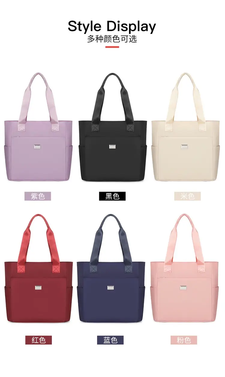 Women's Pink Shoulder Bag with Multi-Pockets — feature 2