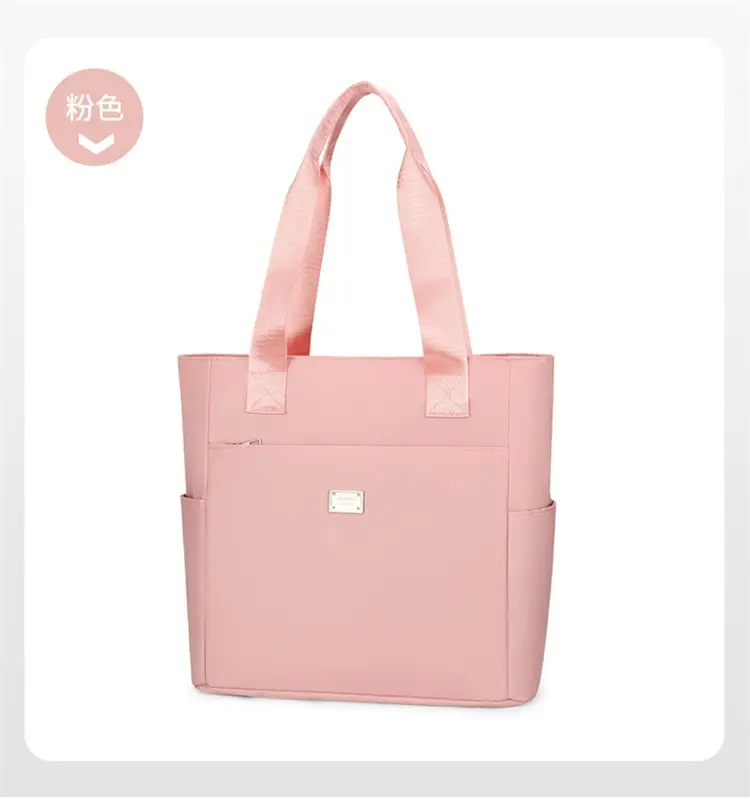 Women's Pink Shoulder Bag with Multi-Pockets — feature 25