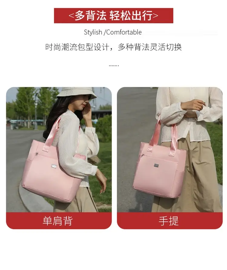 Women's Pink Shoulder Bag with Multi-Pockets — feature 3