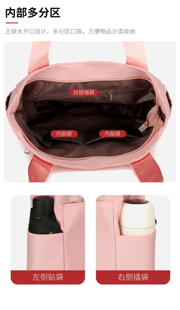 Women's Pink Shoulder Bag with Multi-Pockets — feature 7
