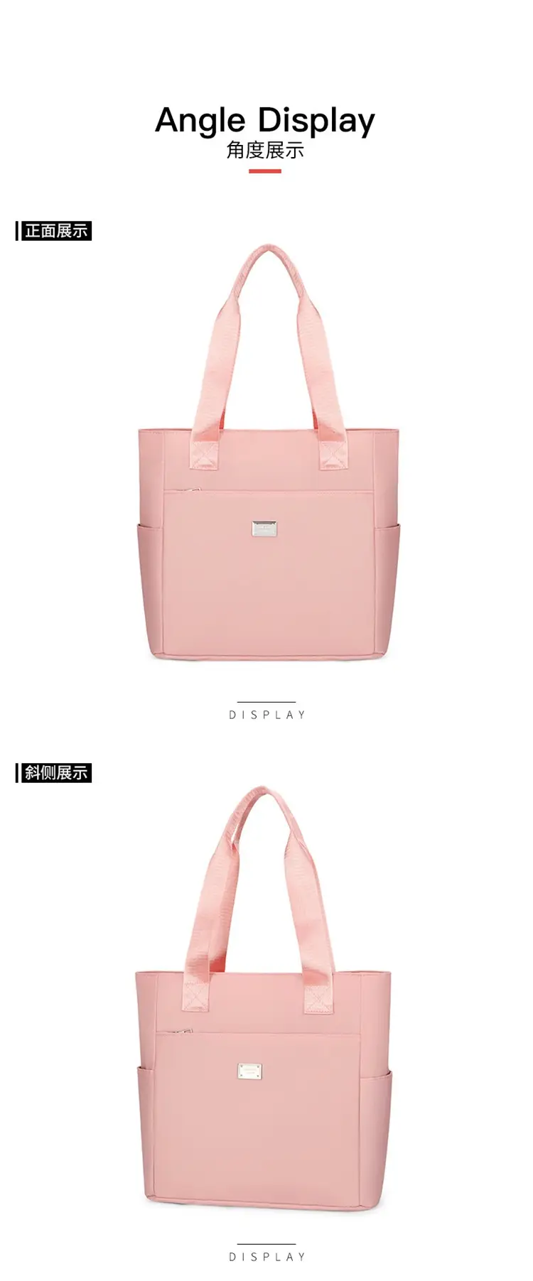 Women's Pink Shoulder Bag with Multi-Pockets — feature 9