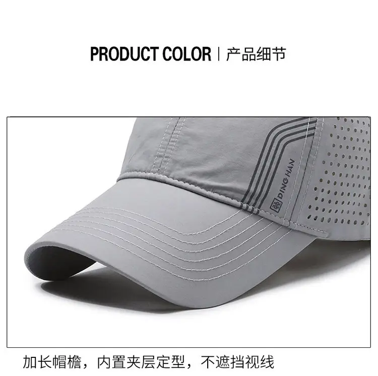 Men Grey Wide-Brimmed Baseball Cap with Mesh Back — feature 10