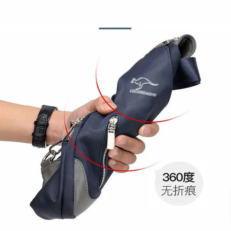 Men's Waterproof Crossbody Chest Bag with Phone Charger